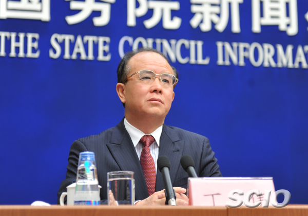 文化部副部长丁伟.jpg