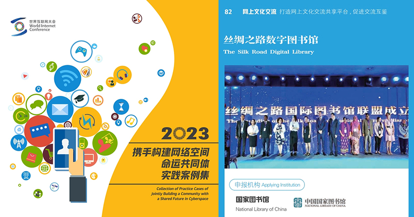 微信截图_20231219105252.jpg