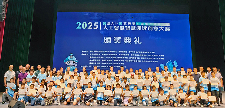 wechat_2025-09-26_161351_742.jpg
