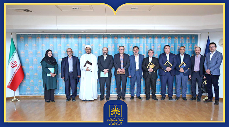 سازمان اسناد و کتابخانه ملی پلی برای گسترش دیپلماسی فرهنگی.jpg