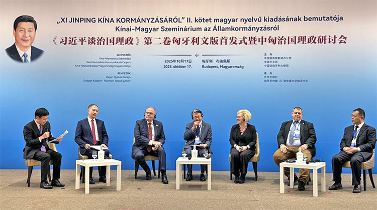 Konyvbemutato_Hszi-Csin-ping-konyvenek-forditasa_251017_07.jpg