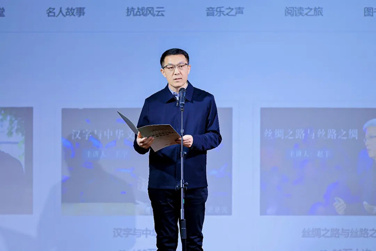 国图公开课十周年 (1).jpg