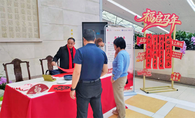 W020260210321593356993副本.jpg