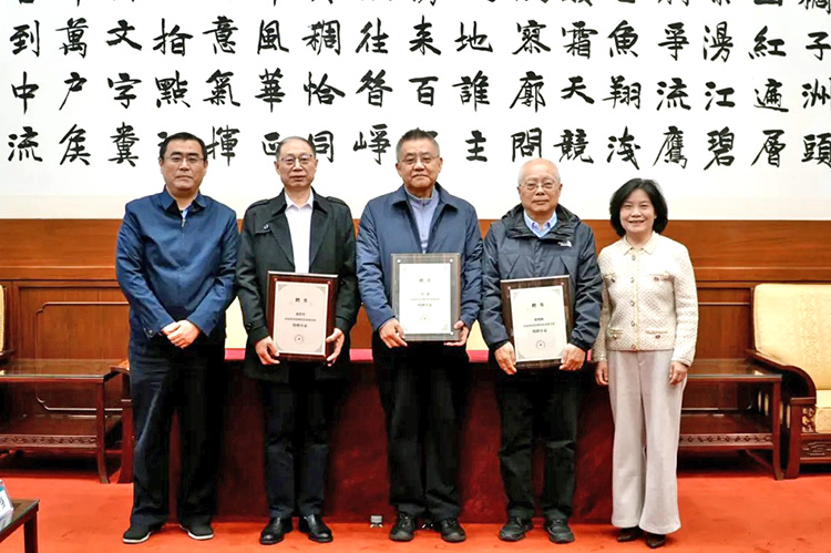 国图智图启动 (2).jpg